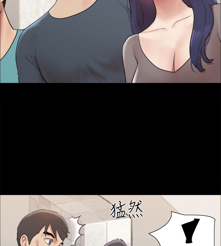 88P - 协议换爱(无码版)