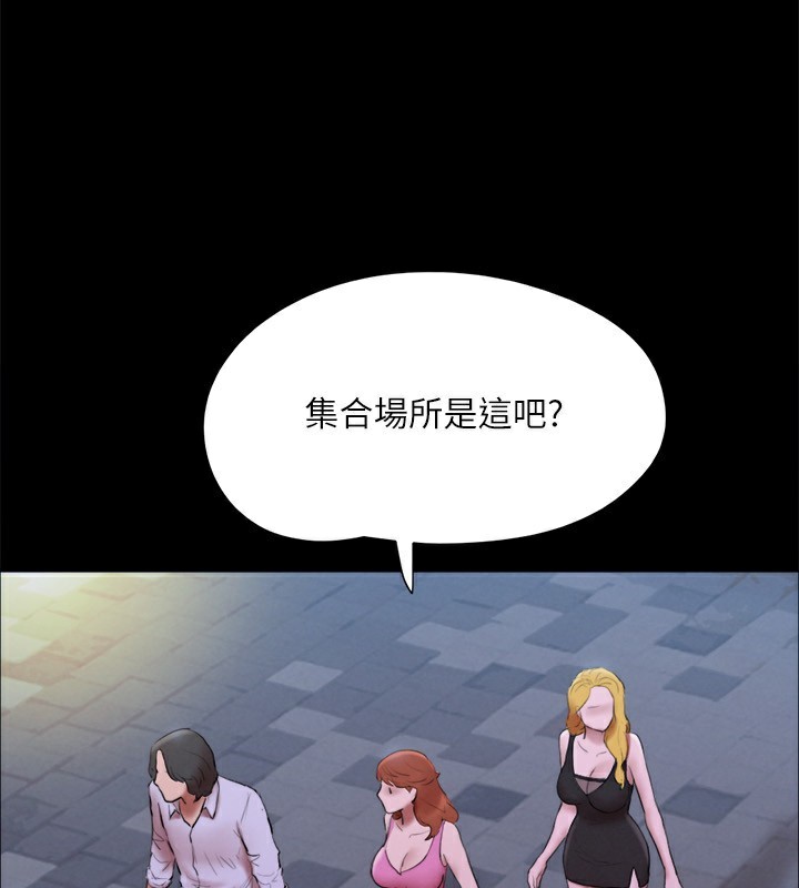 98P - 协议换爱(无码版)