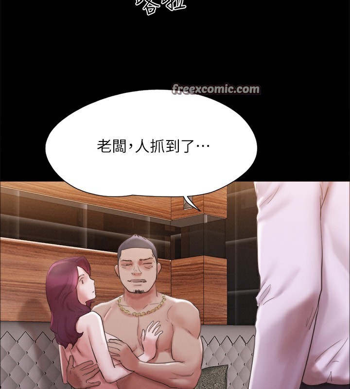 105P - 协议换爱(无码版)