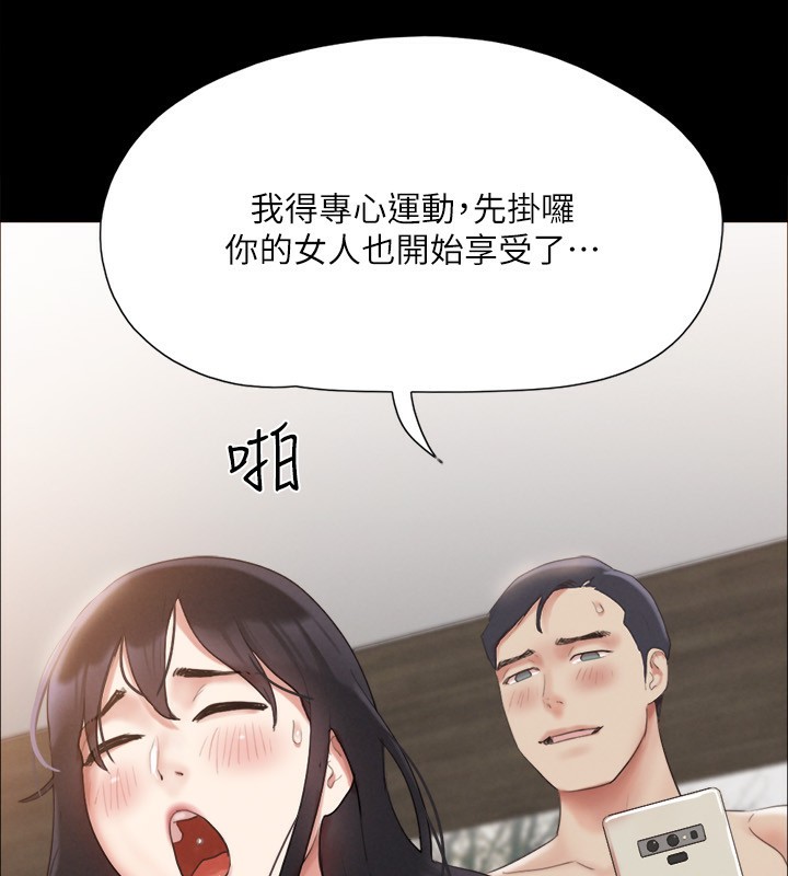 10P - 协议换爱(无码版)