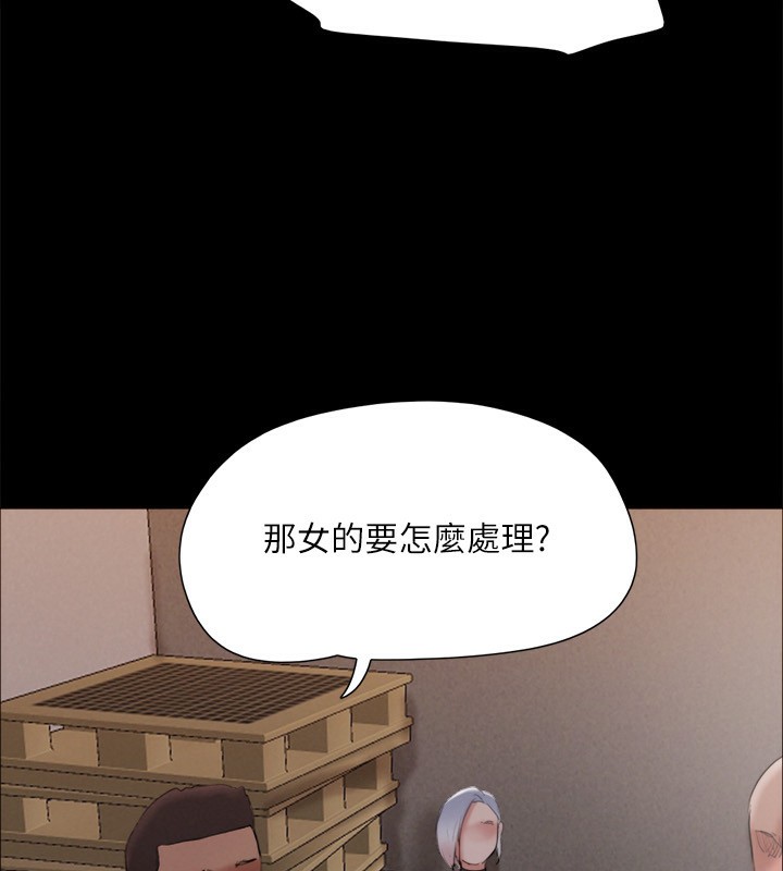 128P - 协议换爱(无码版)
