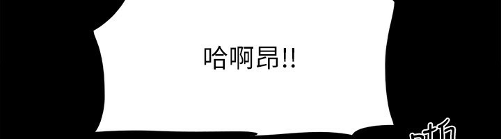12P - 协议换爱(无码版)
