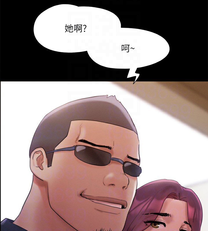131P - 协议换爱(无码版)