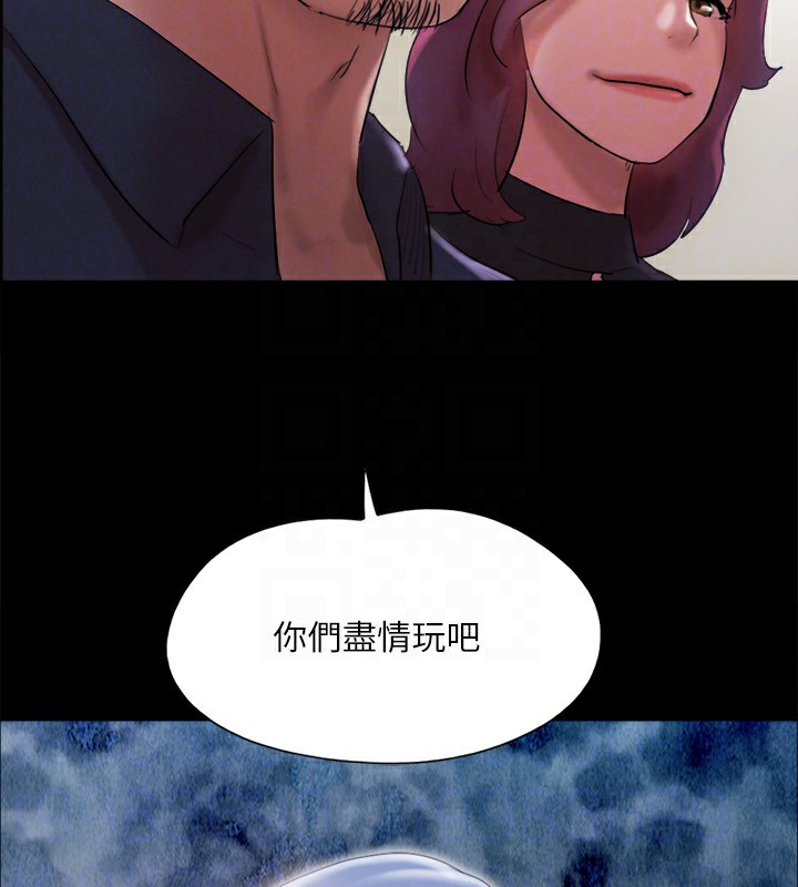 132P - 协议换爱(无码版)