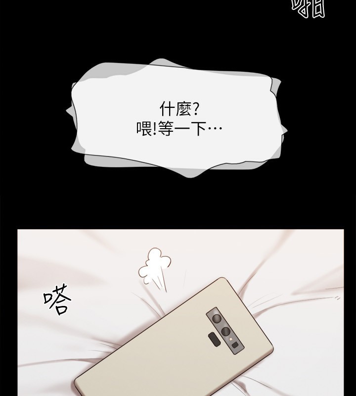 13P - 协议换爱(无码版)