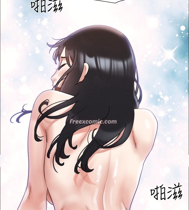 15P - 协议换爱(无码版)