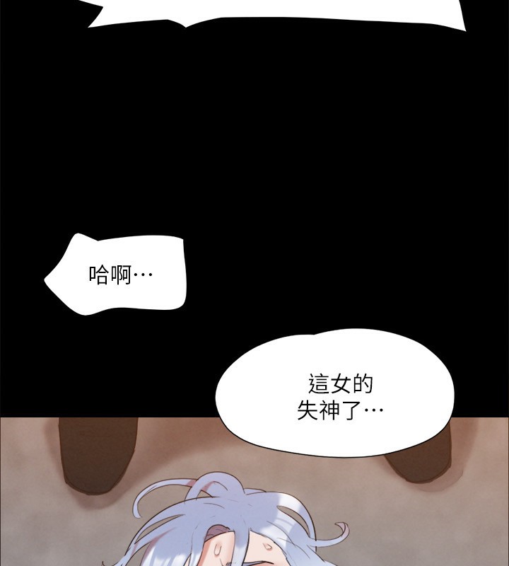 160P - 协议换爱(无码版)