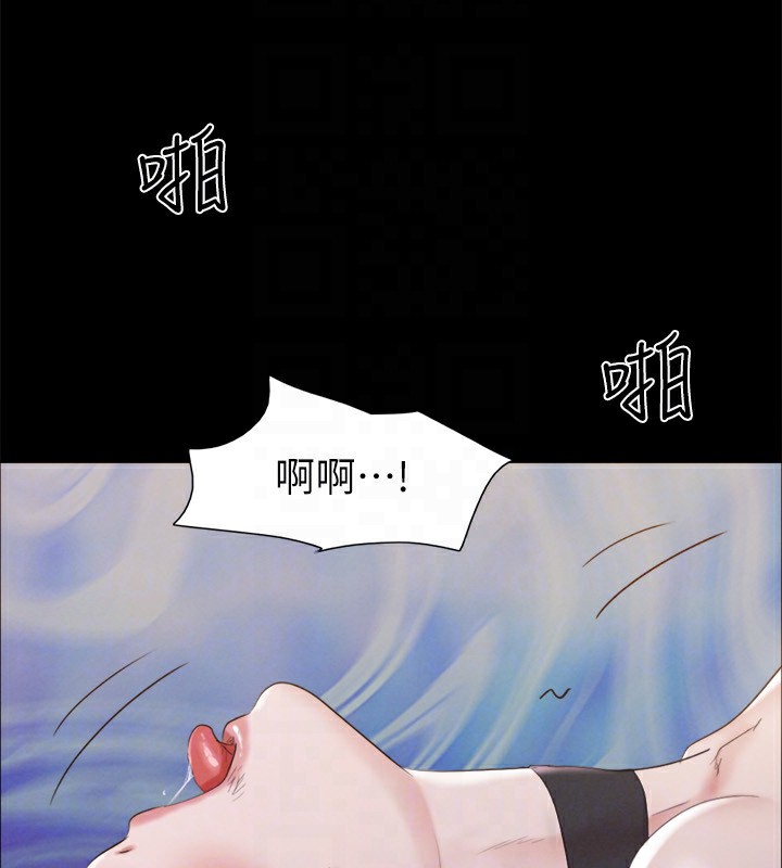 166P - 协议换爱(无码版)
