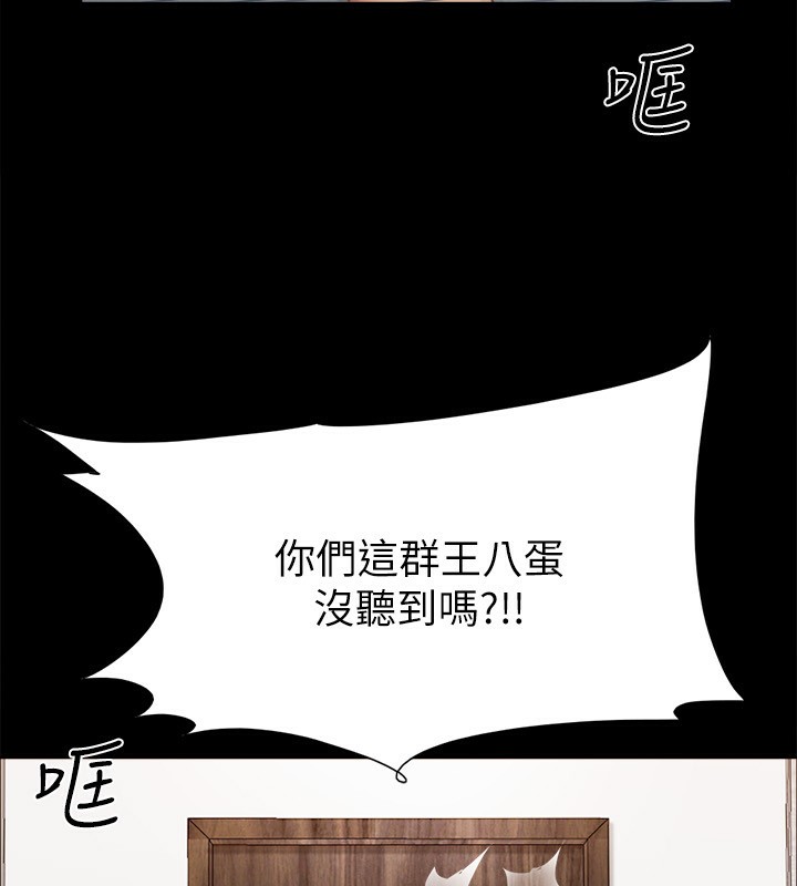 21P - 协议换爱(无码版)