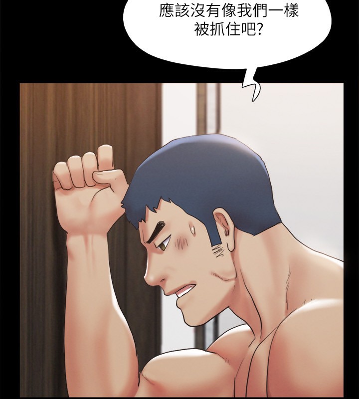 26P - 协议换爱(无码版)