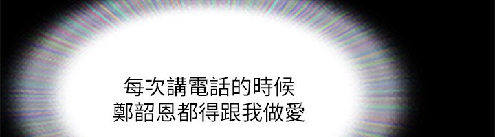 29P - 协议换爱(无码版)