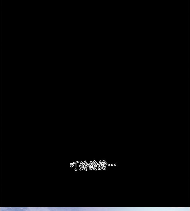 37P - 协议换爱(无码版)
