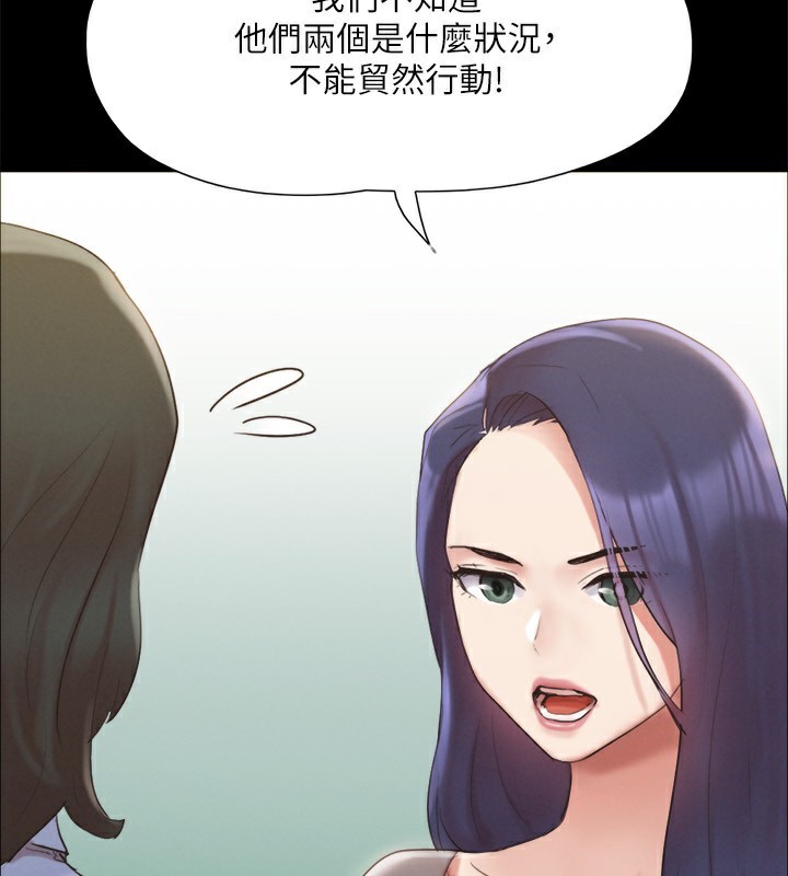 43P - 协议换爱(无码版)