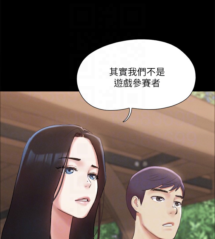 52P - 协议换爱(无码版)