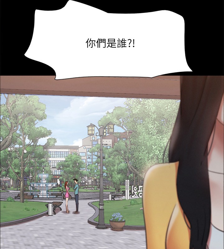 58P - 协议换爱(无码版)