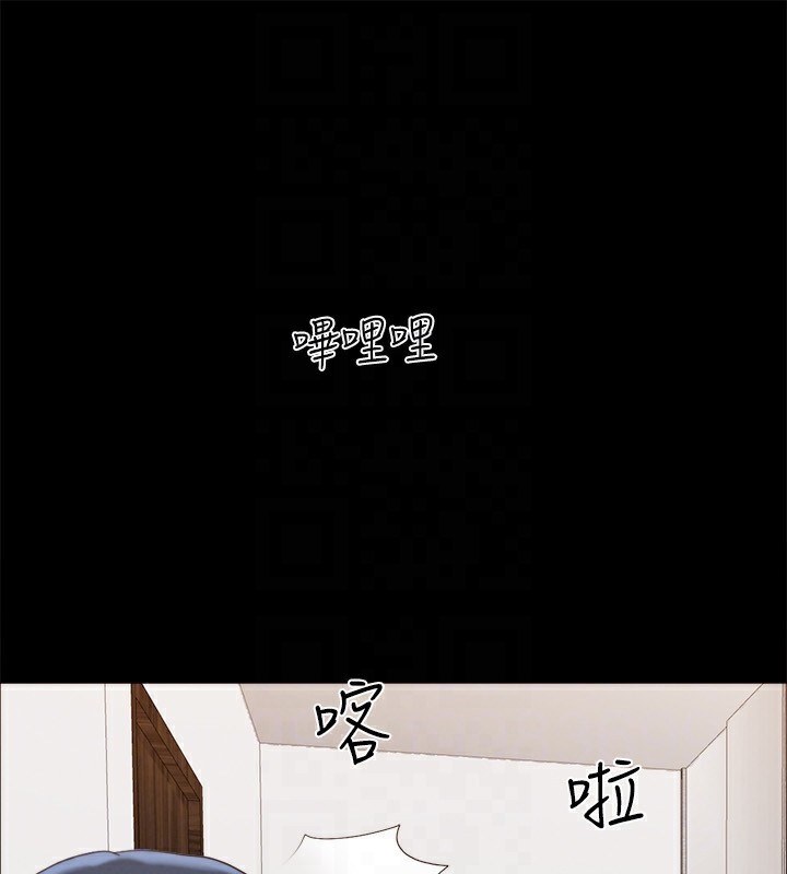 114P - 协议换爱(无码版)