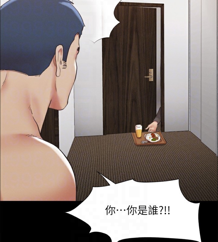 115P - 协议换爱(无码版)