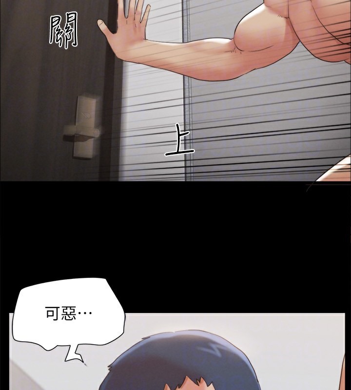 117P - 协议换爱(无码版)