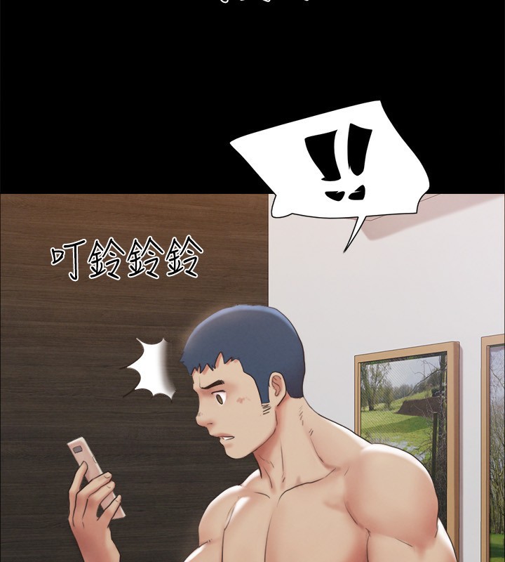 121P - 协议换爱(无码版)