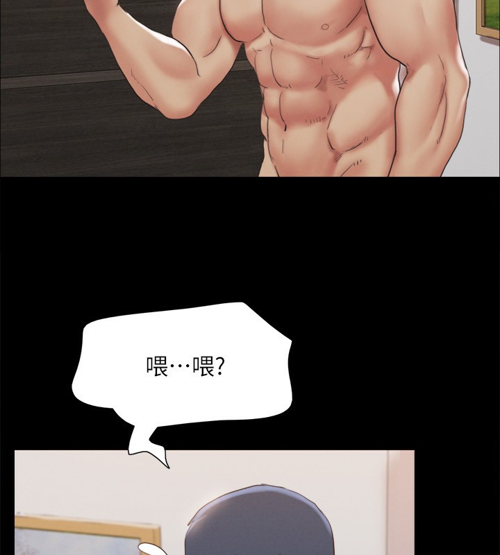 122P - 协议换爱(无码版)