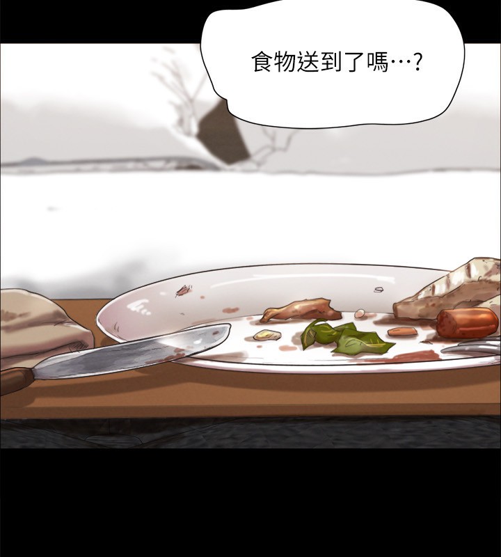 124P - 协议换爱(无码版)