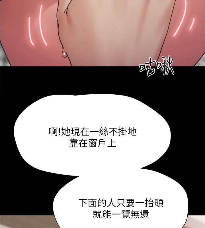 145P - 协议换爱(无码版)