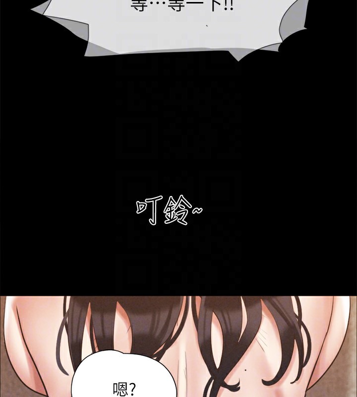 158P - 协议换爱(无码版)