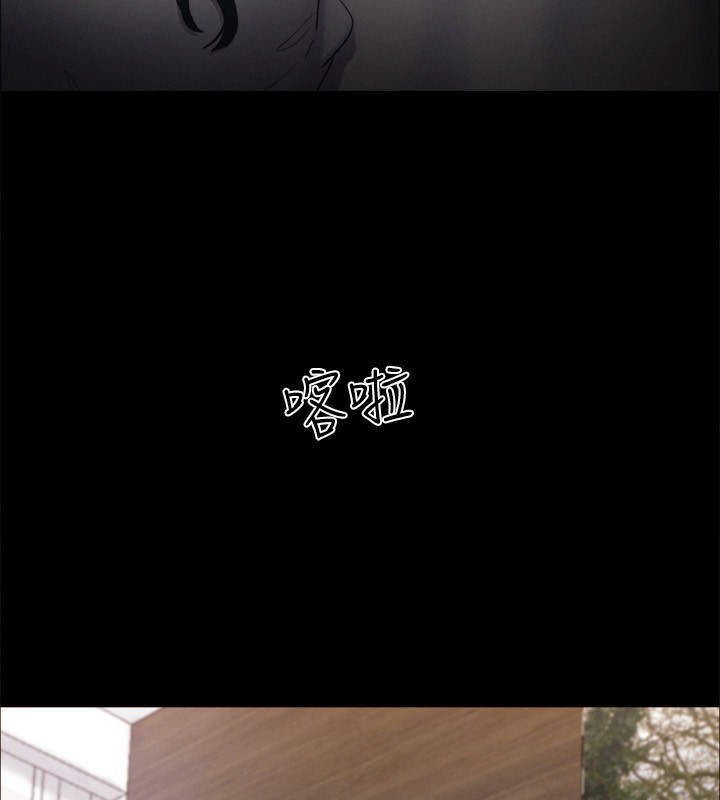 25P - 协议换爱(无码版)