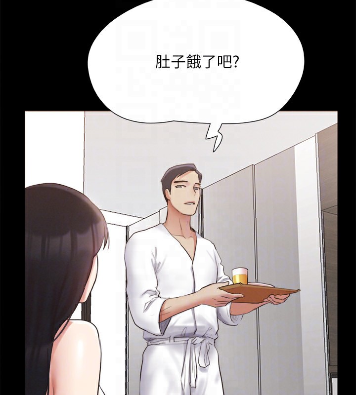 28P - 协议换爱(无码版)