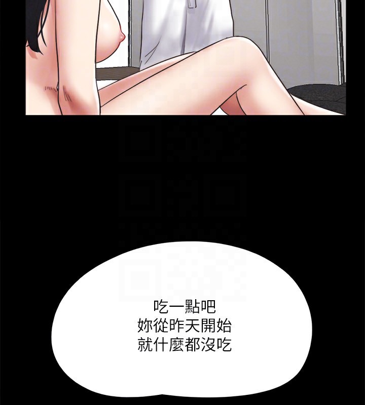 29P - 协议换爱(无码版)