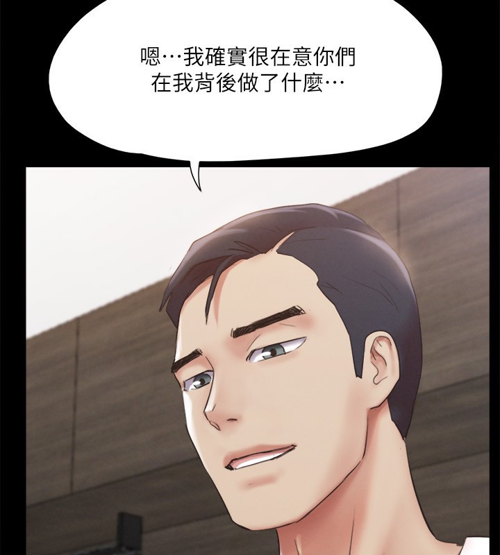 35P - 协议换爱(无码版)