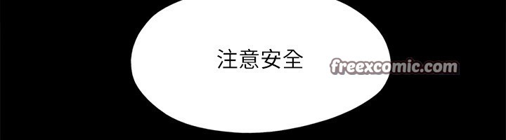 60P - 协议换爱(无码版)