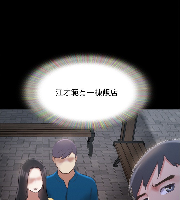 61P - 协议换爱(无码版)