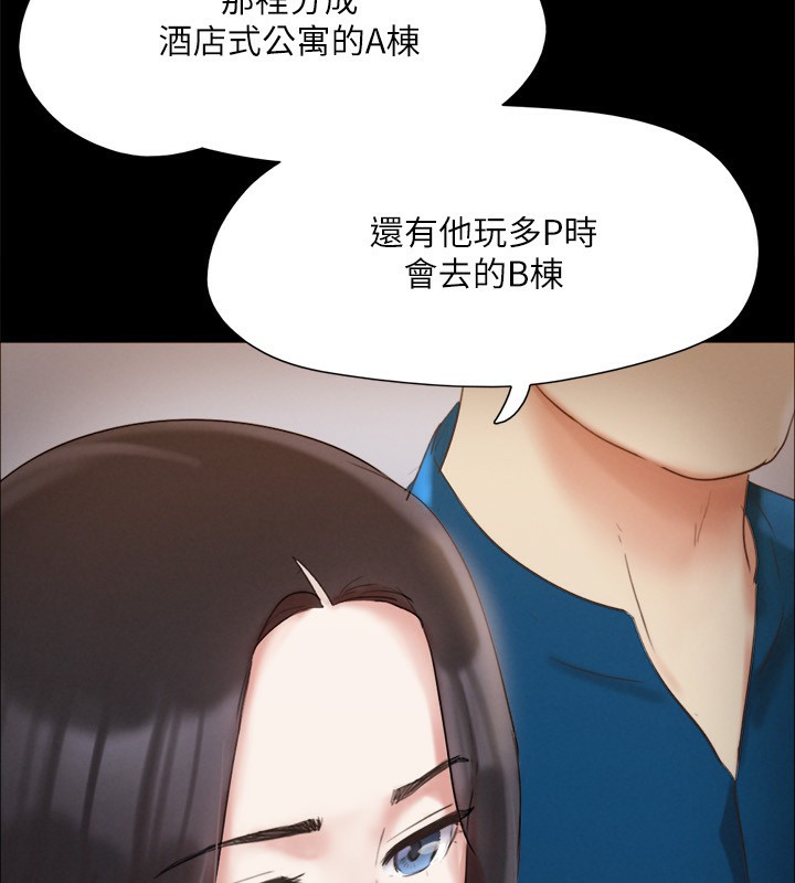 63P - 协议换爱(无码版)