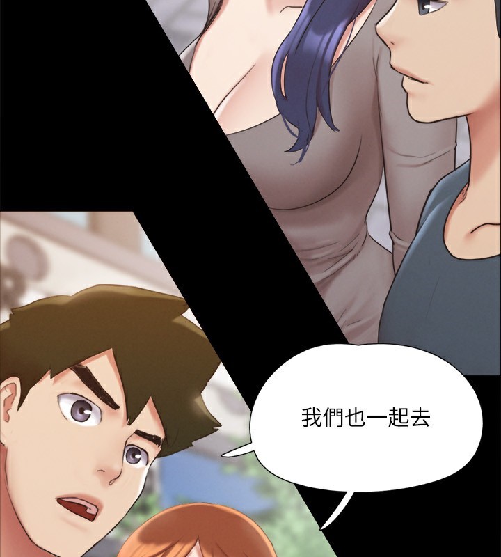 67P - 协议换爱(无码版)