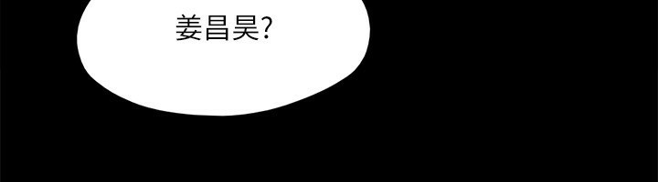 86P - 协议换爱(无码版)
