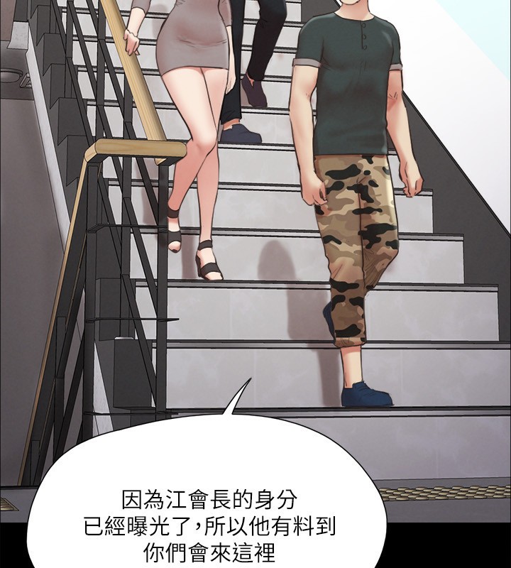91P - 协议换爱(无码版)