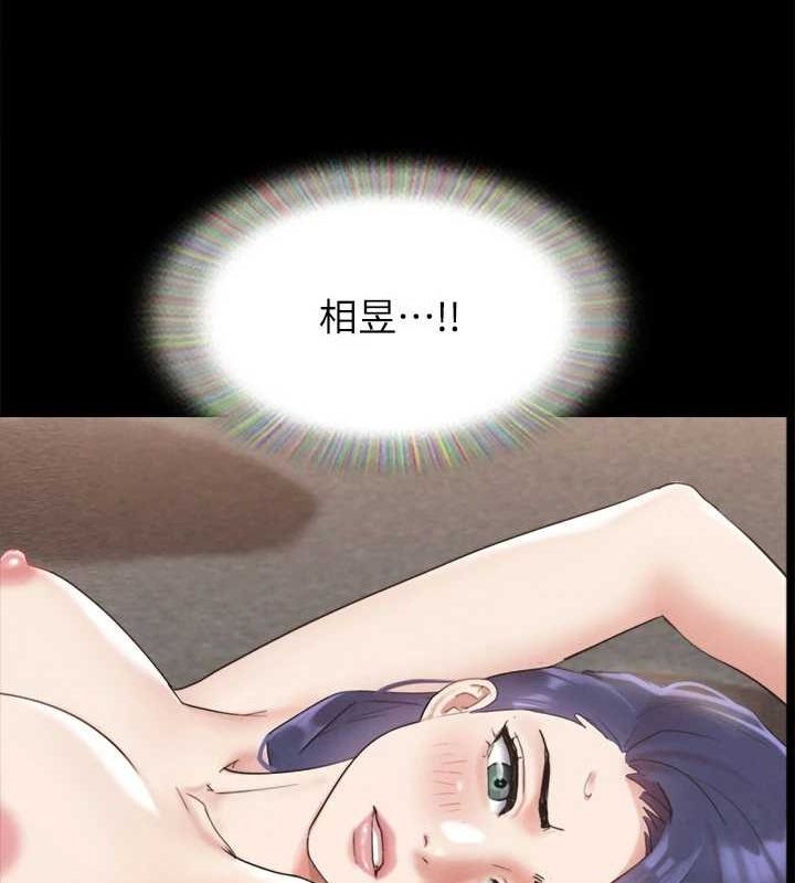 101P - 协议换爱(无码版)