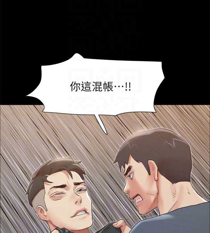 125P - 协议换爱(无码版)