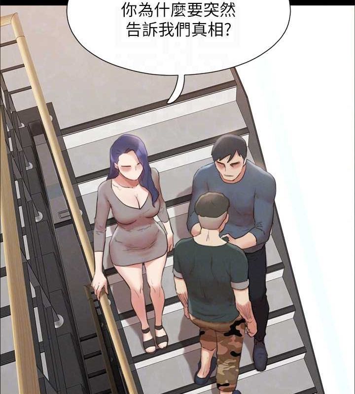 127P - 协议换爱(无码版)