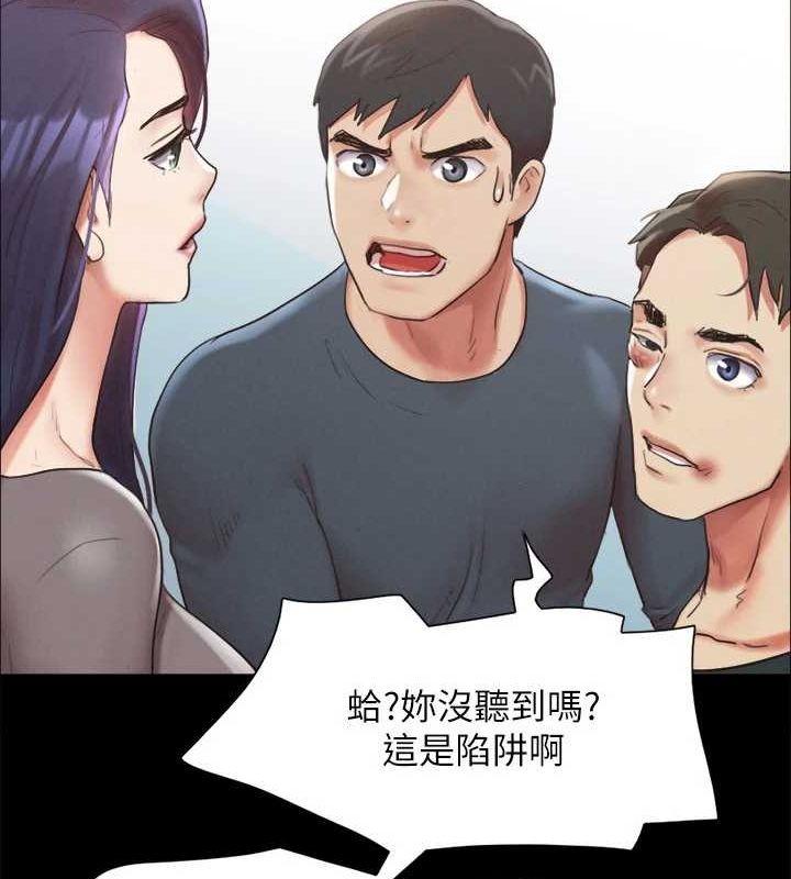 131P - 协议换爱(无码版)