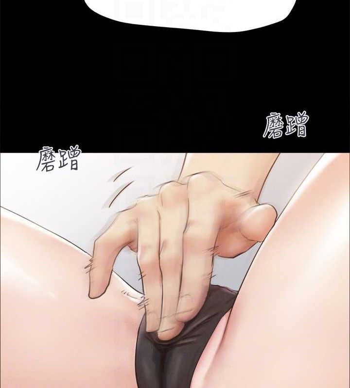 147P - 协议换爱(无码版)