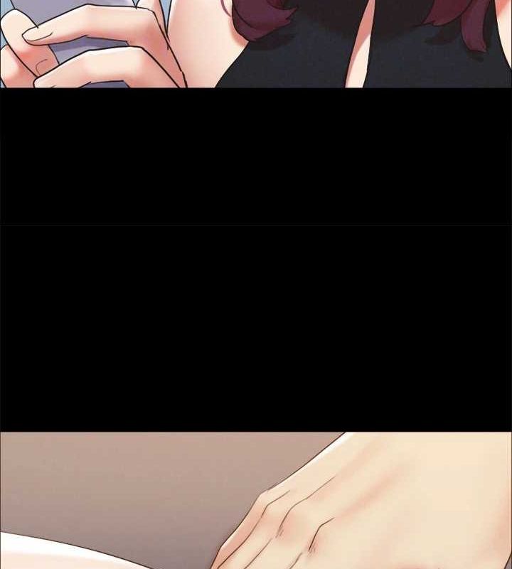 150P - 协议换爱(无码版)