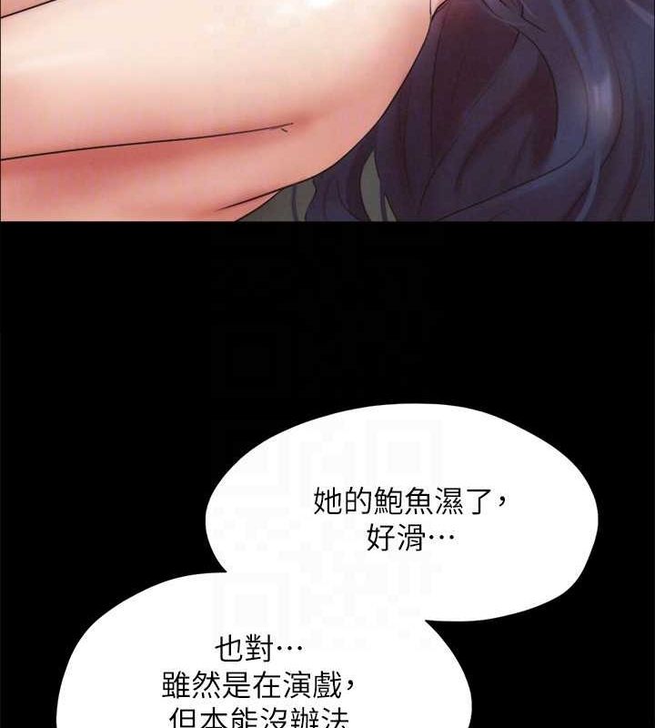 158P - 协议换爱(无码版)