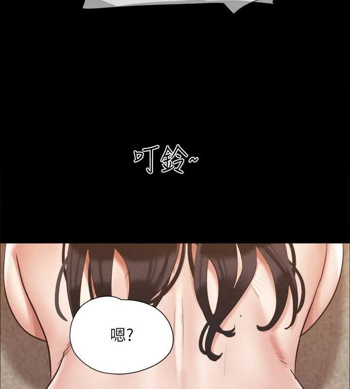 17P - 协议换爱(无码版)