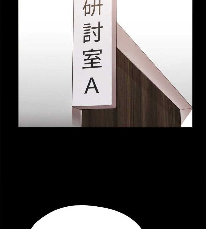 29P - 协议换爱(无码版)