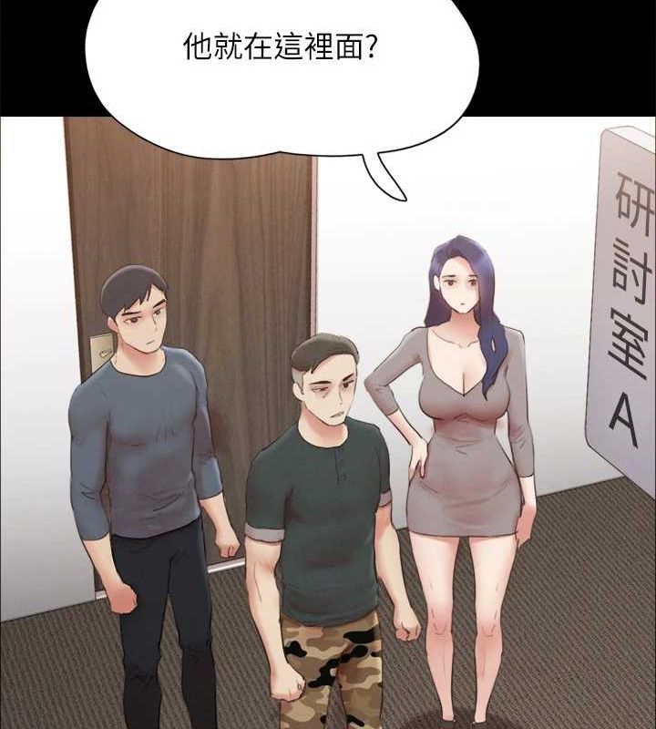 30P - 协议换爱(无码版)