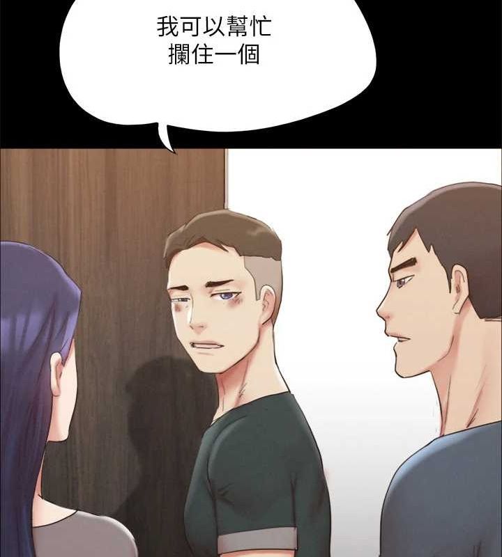 32P - 协议换爱(无码版)