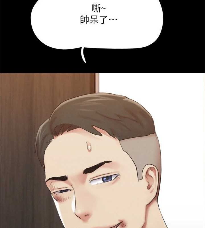 34P - 协议换爱(无码版)