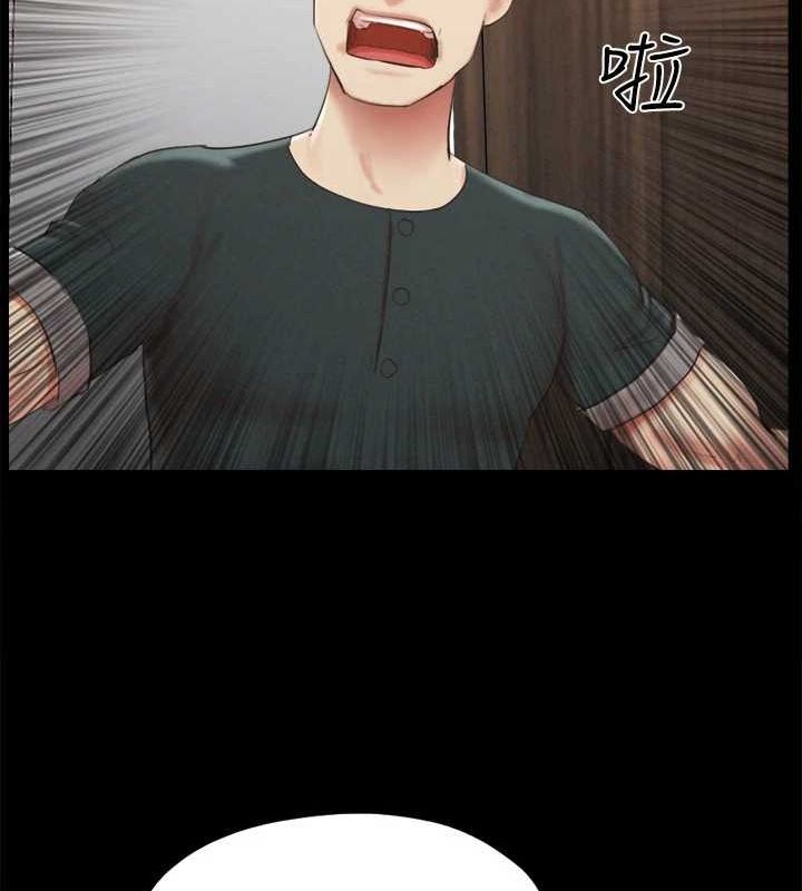 37P - 协议换爱(无码版)